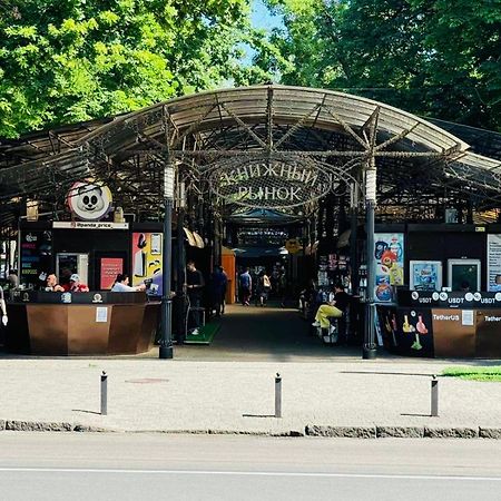 Квартира В Центре! Книжный Рынок! Oděsa Exteriér fotografie