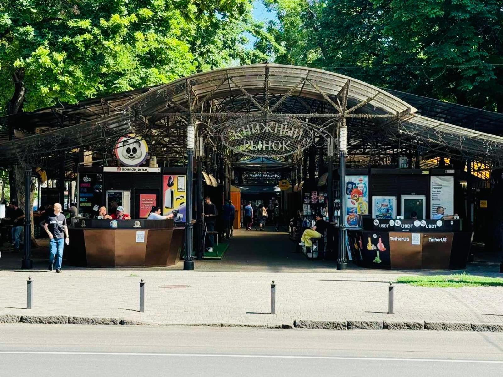 Квартира В Центре! Книжный Рынок! Oděsa Exteriér fotografie
